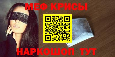 скорость Братск