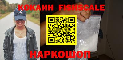 скорость Братск