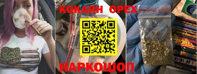 скорость Братск