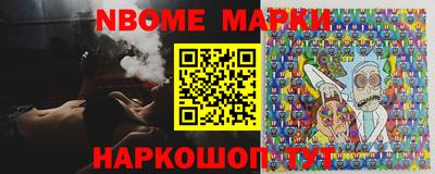 спиды Боровичи