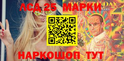 круглые Брянск