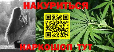 спиды Боровичи