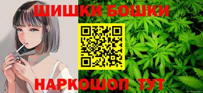 спиды Боровичи