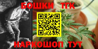 скорость Братск
