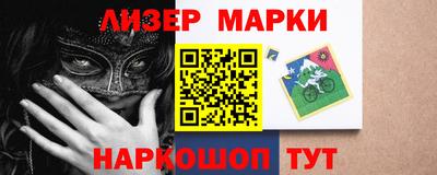 круглые Брянск