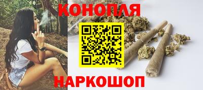 скорость Братск