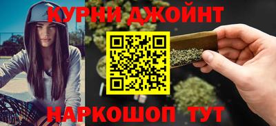 спиды Боровичи