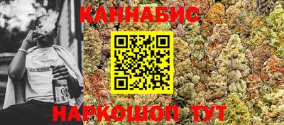 скорость Братск