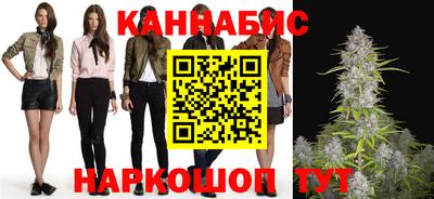 спиды Боровичи