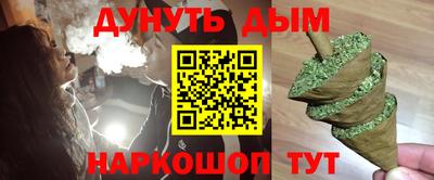 круглые Брянск