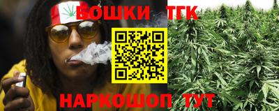 скорость Братск