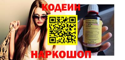 круглые Брянск
