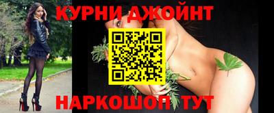 спиды Боровичи