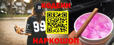 круглые Брянск