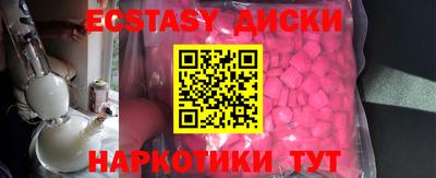скорость Братск