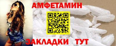 скорость Братск