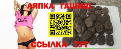 круглые Брянск
