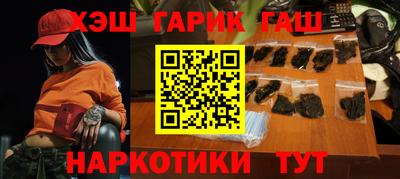 скорость Братск