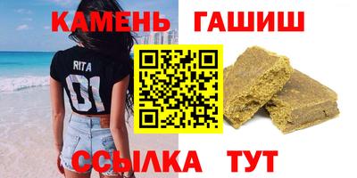 спиды Боровичи