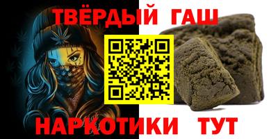 скорость Братск