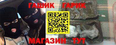 круглые Брянск