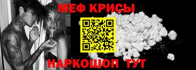 круглые Брянск