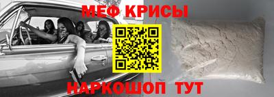 круглые Брянск