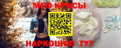 скорость Братск